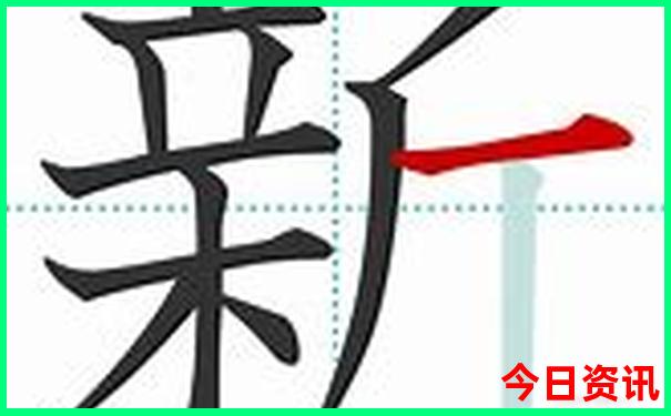镜泊湖风景区攻略